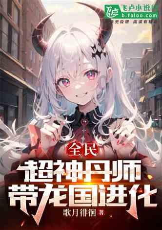 青春礼记