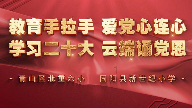 出车祸时副驾没人安全气囊会不会弹出?游戏画面
